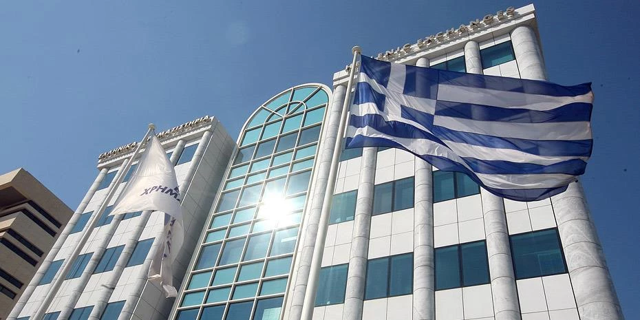 Απότομη πτώση για το Χρηματιστήριο Αθηνών – Πού κυμαίνεται ο Γενικός Δείκτης αυτή τη στιγμή
